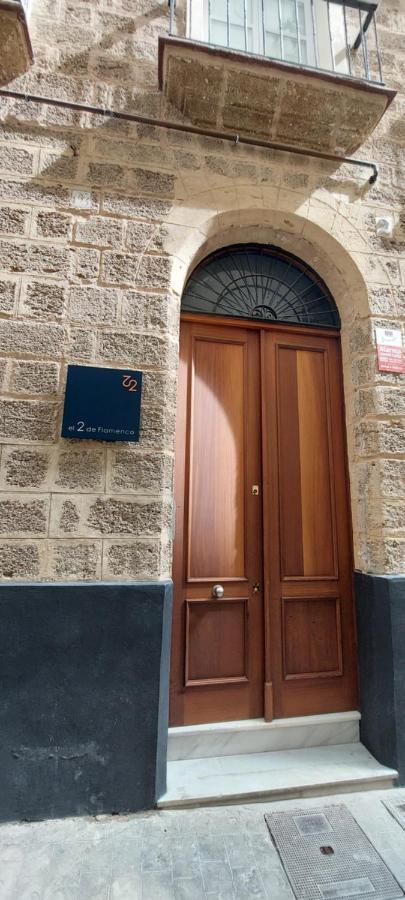 El 2 De Flamenco Bajob Apartment กาดิซ ภายนอก รูปภาพ